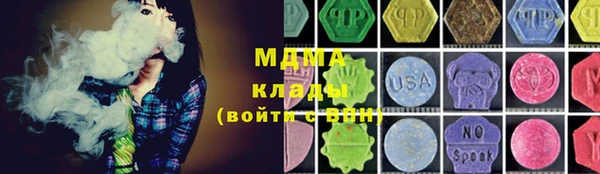 дурь Алзамай