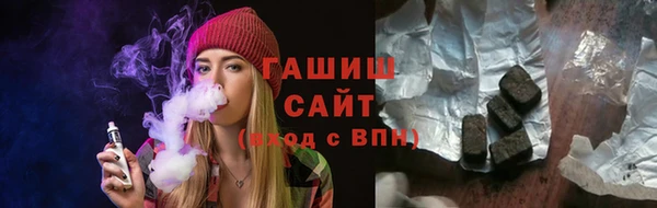 дурь Алзамай