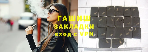 ГАЛЛЮЦИНОГЕННЫЕ ГРИБЫ Алексеевка