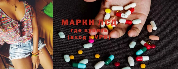 прущий лед Ростов