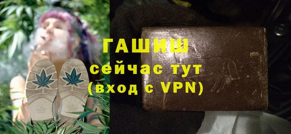 ГАЛЛЮЦИНОГЕННЫЕ ГРИБЫ Алексеевка