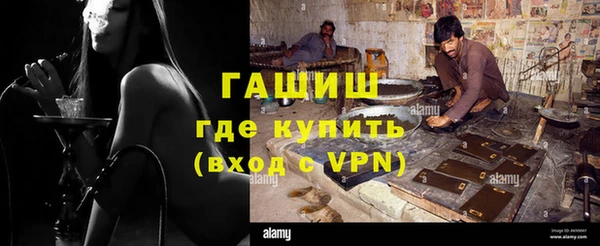 дурь Алзамай