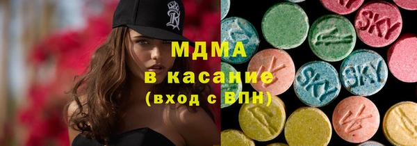ГАЛЛЮЦИНОГЕННЫЕ ГРИБЫ Алексеевка